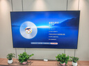 創維壁紙電視A7H Pro 85英寸爆款王2026新款藝術Mini LED超薄貼墻平板電視機智能國家補貼觀影家電 曬單實拍圖