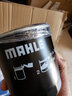馬勒（MAHLE）機(jī)濾機(jī)油濾芯格濾清器發(fā)動(dòng)機(jī)保養(yǎng)專用汽車配件 OC1420 長城風(fēng)駿5 12-17款 2.0T 柴油版 鐵機(jī)濾 曬單實(shí)拍圖