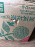 農夫山泉東方樹葉茉莉花茶900ml*12瓶無糖茶飲料0糖0脂0卡整箱裝 曬單實拍圖