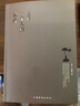 王國維：一個(gè)人的書(shū)房: 他的美學(xué)和文學(xué)思想，自然就開(kāi)創(chuàng  )了中國現代美學(xué)和文學(xué)理論之先河，又以橋梁的方式橫跨在古代和現代之間，對古代美學(xué)和文學(xué)起到過(guò)度的作用。 曬單實(shí)拍圖