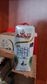 安佳（Anchor）脫脂 高鈣純牛奶 250ml*24盒 新西蘭原裝進(jìn)口草飼 曬單實(shí)拍圖