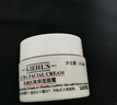 科顏氏（Kiehl's）高保濕面霜護膚體驗盒（試用裝） 曬單實拍圖