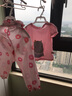 戴維貝拉（DAVE＆BELLA）女童防蚊褲兒童燈籠褲夏季幼兒長(zhǎng)褲寶寶束腳褲小童舒爽印花薄褲子 甜甜圈印花 80 cm（建議身高73-80cm） 曬單實(shí)拍圖