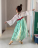 GOKU兒童漢服男女童古裝中國風(fēng)唐裝學(xué)校表演出服三字經(jīng)國學(xué)服秋季新品 女童漢服 玉卿 130cm 曬單實(shí)拍圖
