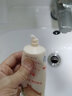 魔典（modian）爸爸媽媽用中年人中老年人洗面奶潔面乳洗臉護(hù)膚品中性溫和抗皺霜 洗面奶120g+送手霜一支80g 曬單實(shí)拍圖