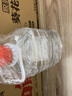 杰克傳奇75度桶裝伏特加洋酒酒精高度酒烈酒大桶2500ml基酒食用酒精75度酒 一桶75度伏特加*【2.5L】 曬單實(shí)拍圖
