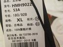 千紙鶴男裝五分褲夏季新品青年男士松緊腰抽繩休閑短褲男90225 02A橘紅 XL 曬單實(shí)拍圖