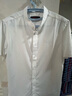 柒牌男士短袖襯衫夏季暗紋提花休閑立領(lǐng)襯衣【含竹纖維】1190 大白 M (170) 曬單實(shí)拍圖