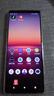 索尼（SONY）Xperia1 II 5G 二手手機 4K屏 驍龍865 微單技術(shù) 蔡司鍍膜 綠色 12G+256G 曬單實(shí)拍圖