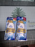 曼秀雷敦（Mentholatum）新碧雙重保濕防曬露SPF50+新碧防曬露小金帽110g/支女生 曬單實(shí)拍圖