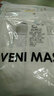 VeniMasee提睪承托向下陰囊托內(nèi)褲男士冰絲夏天槍彈分離內(nèi)褲U凸囊袋平角褲 3條：銀灰+黑色+白色 L【建議體重100-130斤】 曬單實拍圖