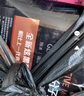 【高端車(chē)專(zhuān)用】眾禾森玻璃水防凍玻璃清洗劑冬季四季通用 汽車(chē)用品去油膜去污劑雨刷精去蟲(chóng)膠2-4桶 （極寒防凍）2L*4桶【-43度和-45度隨機發(fā)】 曬單實(shí)拍圖