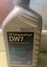 采埃孚（ZF）適用于大眾奧迪7速濕式雙離合變速箱油自動(dòng) DW7 1升裝 哈弗H6 1.5T/2.0T 曬單實(shí)拍圖