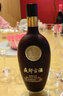 夜郎古貴州茅臺鎮 醬香型白酒高粱酒整箱純糧食高端禮盒送禮收藏 53度 500mL 1瓶 大金獎禮盒單瓶 曬單實(shí)拍圖