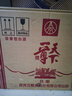 五糧液（WULIANGYE）股份公司出品  濃香型白酒 迎賓送禮自飲 糧食酒水禮盒白酒 52度 500mL 2瓶 一尊天下·佳釀 曬單實(shí)拍圖