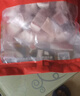 森圖鮮  生鮮豬肉五花肉帶皮五花肉新鮮五花肉生鮮純五花肉 五花2斤裝 曬單實拍圖