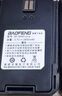 寶鋒（BAOFENG）對(duì)講機(jī)UV-5R旗艦版 大容量鋰電池 曬單實(shí)拍圖