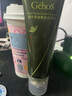 姬存希蝸牛原液潔面乳100ml 男女可用 刷頭潔面乳100ml 曬單實拍圖