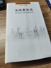 麥拉達(dá)（mailada） 定制版單獨(dú)接收器發(fā)射器無線領(lǐng)夾式麥克風(fēng)單獨(dú)配件 S900單接收器 無線 曬單實(shí)拍圖