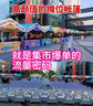 獵鋼狼戶外擺攤帳篷遮陽棚集市網(wǎng)紅夜市防風(fēng)防曬遮雨篷簡易活動棚帳篷 3*3米【屋檐款不配圍布】見圖二 曬單實(shí)拍圖