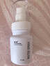 蕓蓉集活水盈亮平衡爽膚水100ml敏感肌護(hù)膚品 曬單實(shí)拍圖