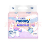 尤妮佳（MOONY）Q薄萌羽 XL40（紙尿褲） 曬單實(shí)拍圖