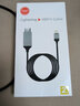 Avigers蘋果14手機轉(zhuǎn)HDMI高清線iPhone13pro/12/11/XS手機ipad平板連接電視顯示器投影儀同屏轉(zhuǎn)接轉(zhuǎn)換器線 HDMI高清視頻投屏轉(zhuǎn)換線轉(zhuǎn)接線【2米】黑色 曬單實拍圖
