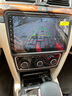 適用新老款斯柯達明銳速派晶銳昕銳昕動(dòng)昊銳大屏導航儀一體機車(chē)載智能車(chē)機中控顯示屏幕倒車(chē)影像 斯柯達昊銳/速派 WIFI高配版32G+后視+包安裝 曬單實(shí)拍圖