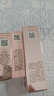 玫琳凱（MARY KAY）正品護(hù)膚套裝洗面奶面膜專柜精華液七夕禮物送老婆 抗皺保濕乳+抗皺眼霜精華 干性至中干性 曬單實(shí)拍圖