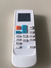 京科適用于Whirlpool惠而浦空調遙控器 惠而浦YF-1 IVH-52YF2W外形一樣就可用 曬單實(shí)拍圖