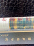 kediro科蒂洛凈水器原裝濾芯雙水機(jī)KDR-RO-102202302S2S3S6等原裝 102  F-S1 原裝濾芯一套 曬單實(shí)拍圖