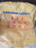 依舵 夏季馬甲廣告衫網(wǎng)眼透氣促銷(xiāo)服馬夾夏裝義工團隊定制印LOGO 黃色加網(wǎng) 3XL 曬單實(shí)拍圖