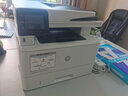 惠普（HP） 4104dw 自動雙面黑白激光打印機家用復印掃描辦公A4 4104FDW（四合一 USB+有線+無線網絡） 50頁自動進稿器  350頁進紙盒 曬單實拍圖