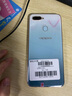 OPPO A7/A7x 游戲加速高通八核指紋識別6.2寸水滴屏美顏拍照 清新粉 4GB+128GB 9成新 曬單實拍圖