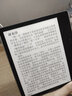 【二手95新】Kindle 亞馬遜 Oasis 電子書(shū)閱讀器 墨水屏電子書(shū)  2代-8G內存-WiFi版-金/灰 曬單實(shí)拍圖