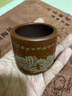 指間陶藝 宜興紫砂功夫茶杯單杯 吳建立刻繪粉漿山水品茗杯主人杯子大號茶盞泡茶碗小茶碗家用茶盅茶道套裝  煙雨江南杯  吳建立作品 曬單實(shí)拍圖