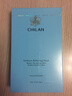 自然蘭（CHILAN）曬后舒顏面膜貼女保濕補水免洗淡化滋潤提亮膚色 一盒（5片） 曬單實拍圖