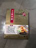 佳德糕餅（CHIA TE SINCE 1975）鳳梨酥臺灣進口臺北十佳臺灣游伴手禮 佳德鳳梨酥600g12枚兩盒裝 曬單實拍圖