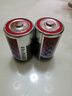 555大號燃氣灶熱水器電池一1號優(yōu)質(zhì)鋅錳干電池SIZE D碳性1.5v 2粒 曬單實(shí)拍圖