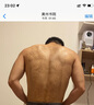 旅峯滿背草本果汁紋身貼紙男士防水持久半永久洗不掉不反光女背部貼紙 HM007般若34*48厘米 曬單實拍圖