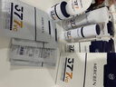 夢希藍377特護美白精華水乳套裝護膚品緊致抗皺面霜補水保濕乳組合套裝 【6件套】377護膚組合套裝 曬單實拍圖
