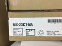 京呈MX-23CT粉盒適用夏普MX2318;MX2338;MX2638;MX3138打印機復印機墨粉 【10000頁(yè)】MX-23CT 紅色粉盒 2638UC/3138NC/2638NC/2318 曬單實(shí)拍圖