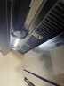 西门子（SIEMENS）欧吸式家用抽油烟机 智能展翼油烟机 智能双拢双吸自清洁 大吸力26m³/min风量 LC88FC958W 实拍图