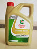 嘉實(shí)多（Castrol）保養單次卡 含機油機濾工時(shí) 極護 SP/GF-6 0W-20 4L 亞太版 曬單實(shí)拍圖