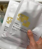 敷爾佳 乳糖酸控油斂膚面膜 祛痘收縮毛孔溫和補水 15片 禮物送男友女友 曬單實拍圖