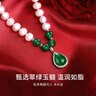中國(guó)黃金（CHINA GOLD）淡水珍珠項(xiàng)鏈媽媽款素珠鎖骨鏈生日禮物送女朋友老婆 水滴珍珠項(xiàng)鏈 曬單實(shí)拍圖