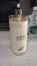 安熱沙（Anessa）新版安耐曬小金瓶防曬霜90ml粉金敏感肌兒童戶外高倍防水防汗 小金瓶防曬霜90ml-大容量 曬單實(shí)拍圖