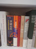 詩詞格律全集中國古詩詞鑒賞和寫作基本入門書古代文學(xué)國學(xué)經(jīng)典書籍古典文學(xué)經(jīng)典詩歌入門古詩詞大全集文學(xué)藝術(shù)中國傳統(tǒng)文化書籍 曬單實(shí)拍圖