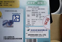 安壽安壽日本進(jìn)口男女用接尿器車(chē)載小便壺老人尿壺殘疾人孕婦可自理用 女用尿壺自理款 曬單實(shí)拍圖