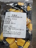 匯君XT60+插頭XT60H航模T插頭接口銅鍍金連接器電池接頭模型公母頭 XT60H-M/F公母一套 曬單實(shí)拍圖